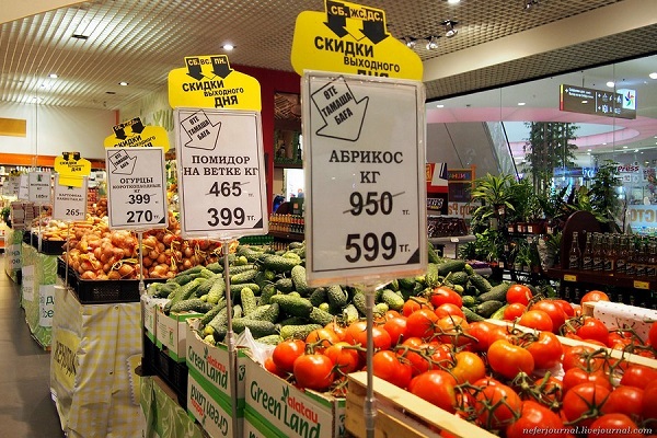 Минторговли Казахстана наделят функциями координатора цен на продукты