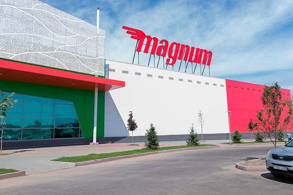 Торговая сеть «Magnum» расширит свое присутствие в Казахстане
