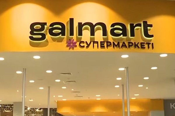 В ТРЦ Mega Silk Way открылся супермаркет GALMART